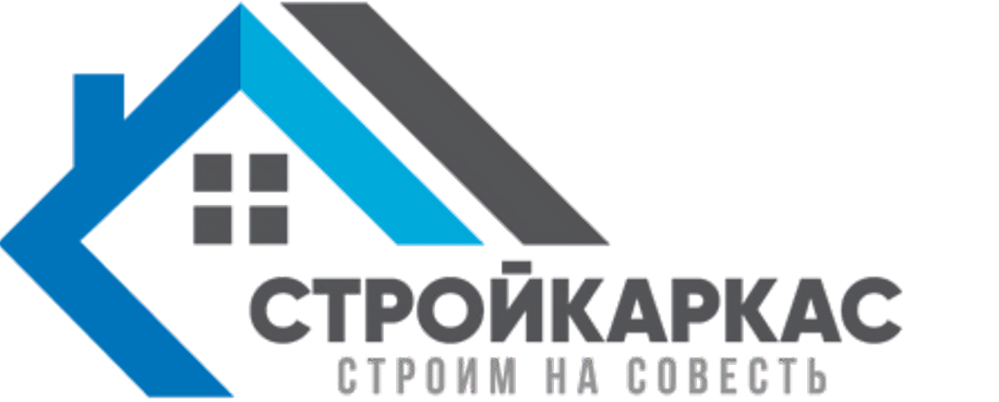 СтройКаркас